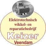 Wikkelbedrijf Keizer